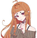 Suu